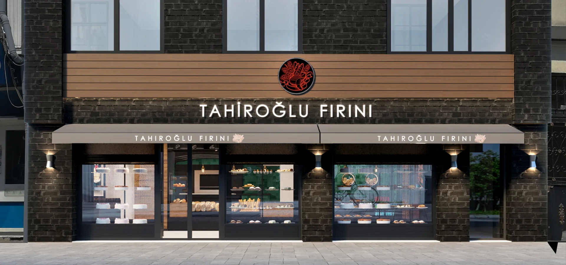 Tahiroğlu Bakery